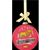 BREYER ARTIST SIGNATURE ORNAMENT