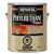 STAIN MINWAX POLY FLR SATIN 1G